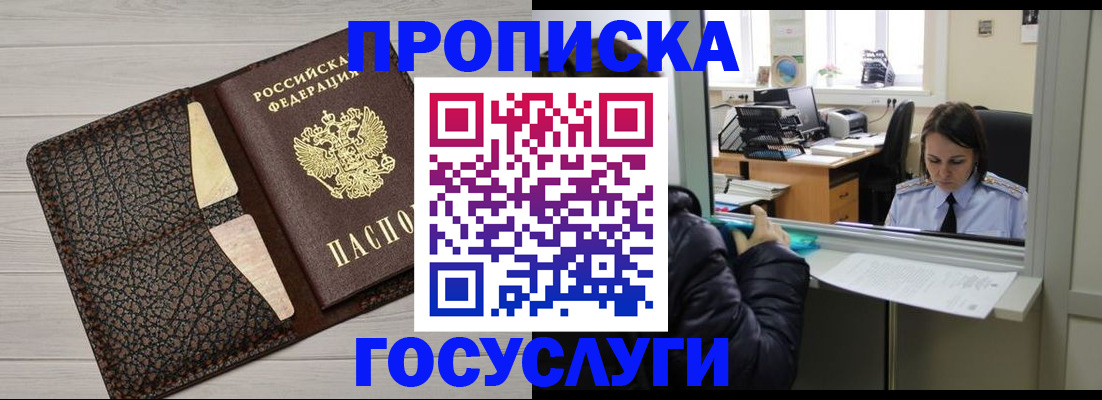 форма 3 в Кольчугино